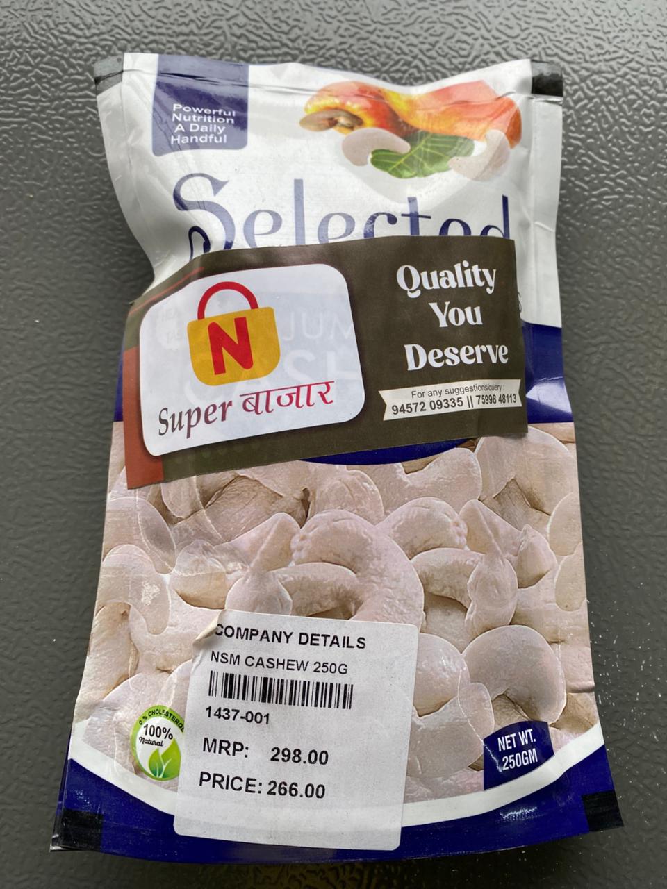 image for this product